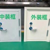 防火門(mén)